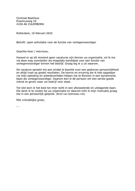 korte sollicitatiebrief voorbeeld.